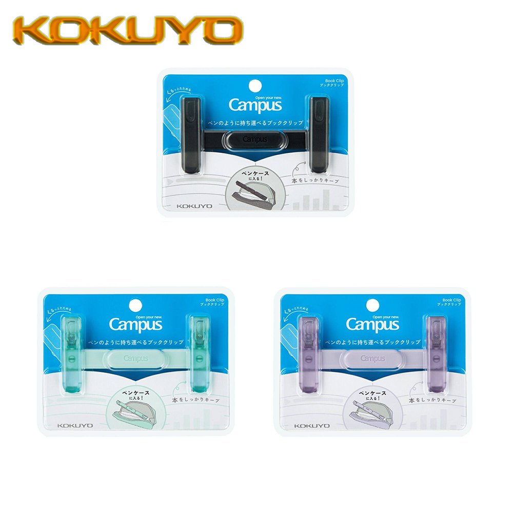 1PC Japan KOKUYO Resin Transpa - огляд і ціна Stationery Books