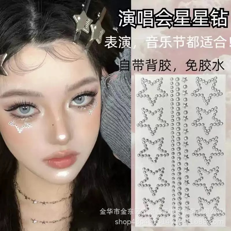 Waterproof Rhinestone Face Sti - огляд і ціна Music