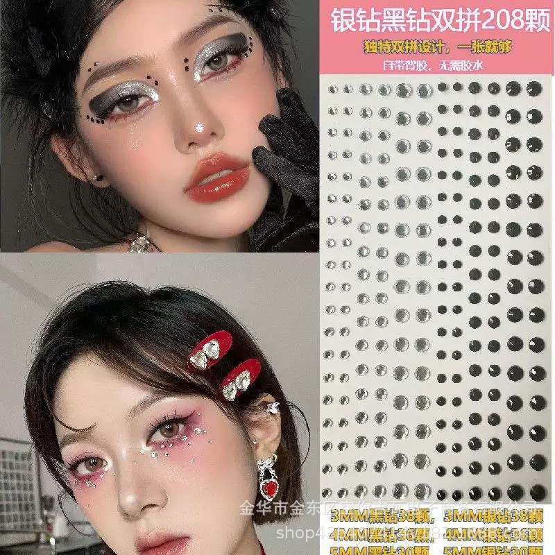 Waterproof Rhinestone Face Sti - огляд і ціна Music