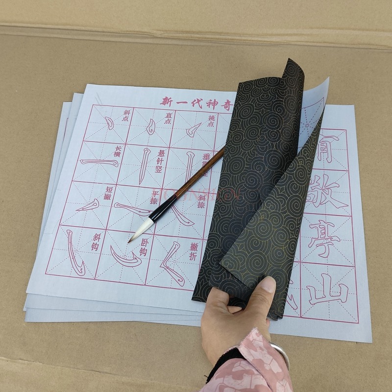 calligraphy notebook Water Dra - огляд і ціна Chinese Calligraphy Practice Book
